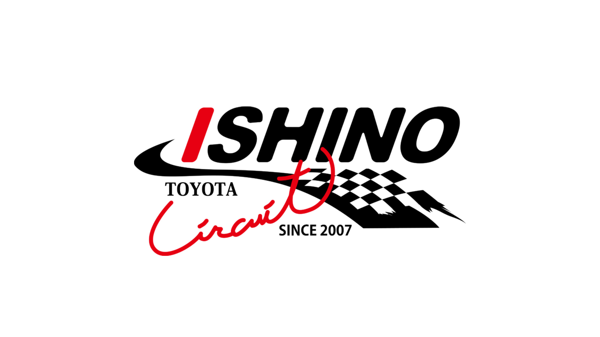Ishino Circuit