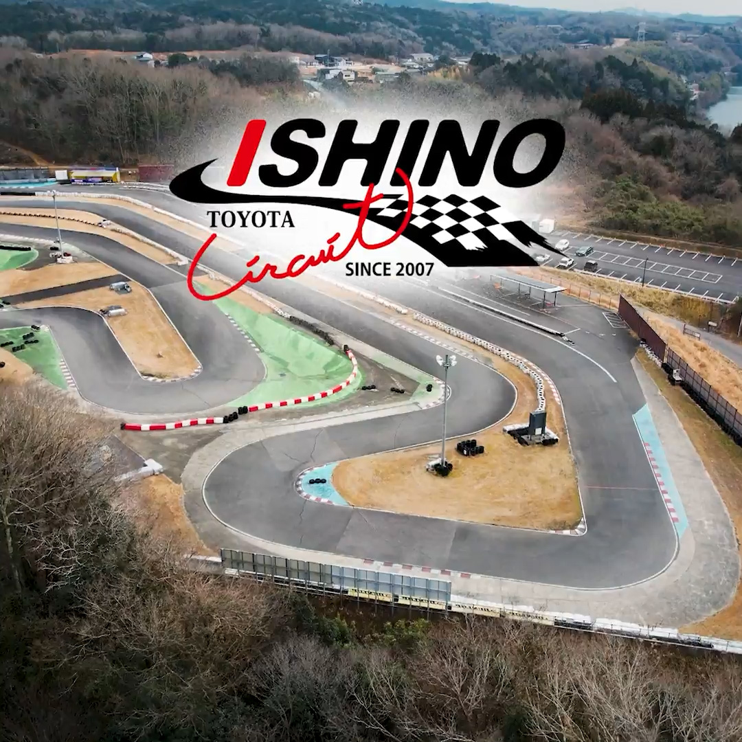 Ishino Circuit