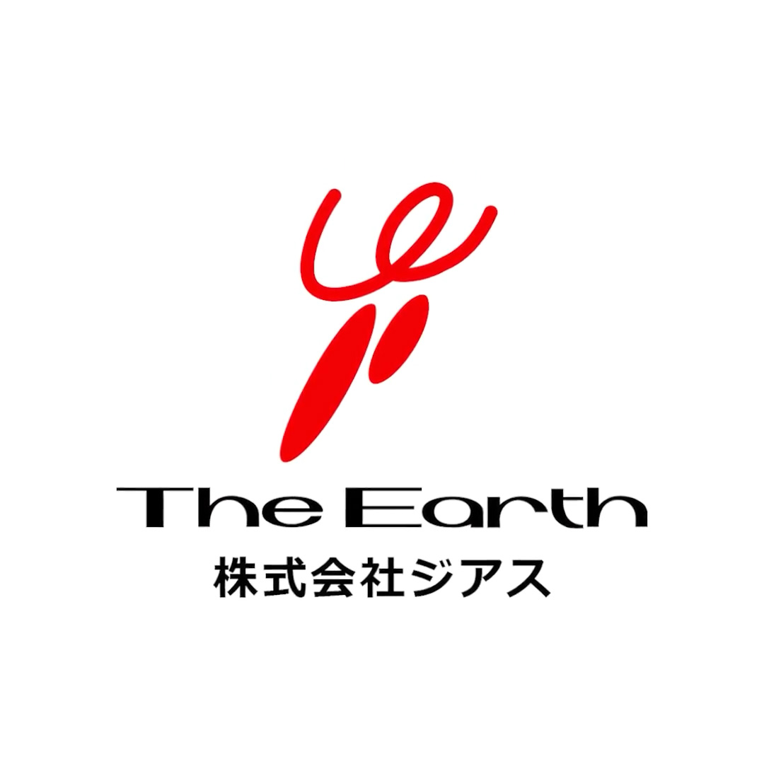 The Earth